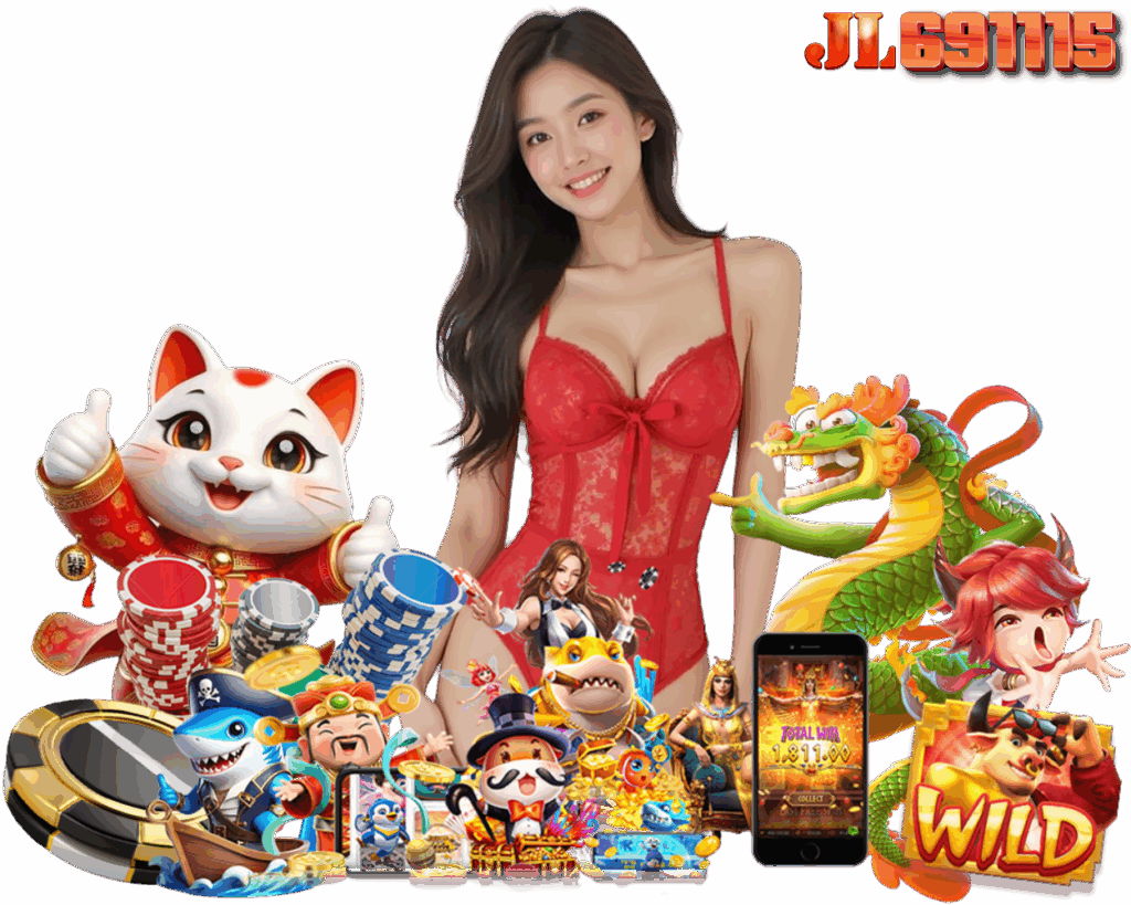 JL691115 สล็อต